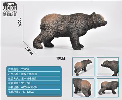 搪胶充棉棕熊 - OBL10029088