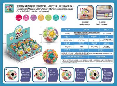 MAGIC CUBE - OBL10029111