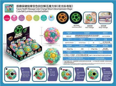 MAGIC CUBE - OBL10029112