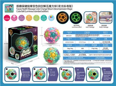 MAGIC CUBE - OBL10029113