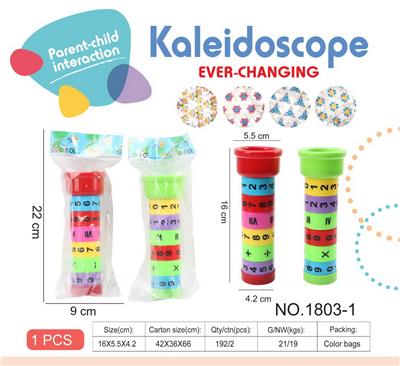 Kaleidoscope/Camera - OBL10029129