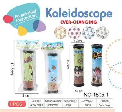 Kaleidoscope/Camera - OBL10029133