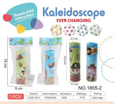 Kaleidoscope/Camera - OBL10029134