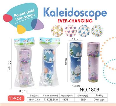 Kaleidoscope/Camera - OBL10029135