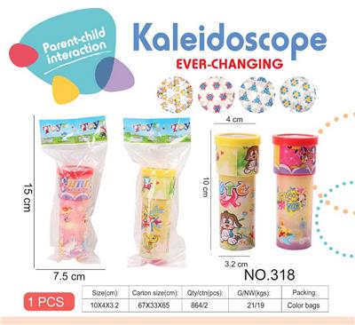Kaleidoscope/Camera - OBL10029146