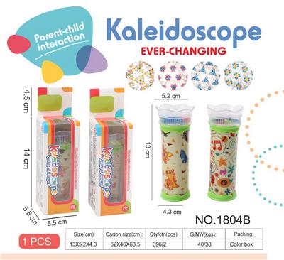 Kaleidoscope/Camera - OBL10029158