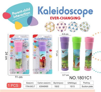 Kaleidoscope/Camera - OBL10029162