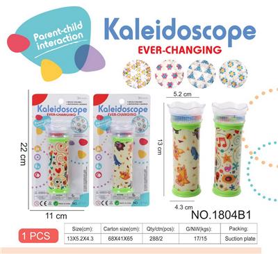 Kaleidoscope/Camera - OBL10029167