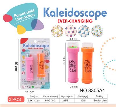 Kaleidoscope/Camera - OBL10029172