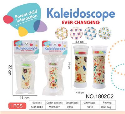 Kaleidoscope/Camera - OBL10029178