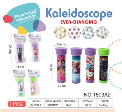 Kaleidoscope/Camera - OBL10029179