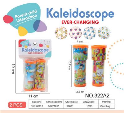 Kaleidoscope/Camera - OBL10029197