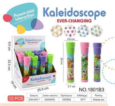 Kaleidoscope/Camera - OBL10029198