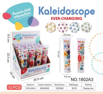 Kaleidoscope/Camera - OBL10029200