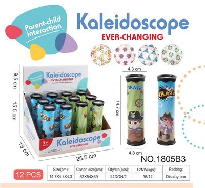 Kaleidoscope/Camera - OBL10029206