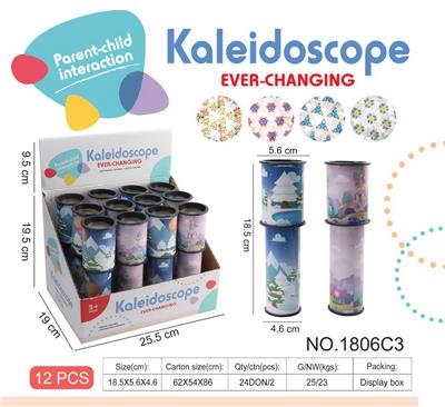 Kaleidoscope/Camera - OBL10029208