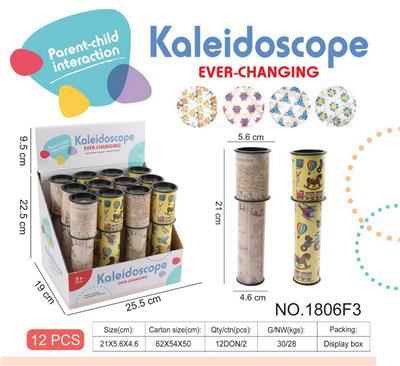Kaleidoscope/Camera - OBL10029210