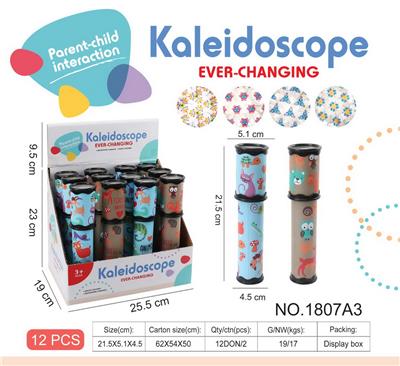 Kaleidoscope/Camera - OBL10029211