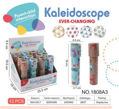 Kaleidoscope/Camera - OBL10029212