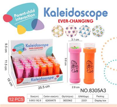 Kaleidoscope/Camera - OBL10029215