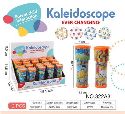Kaleidoscope/Camera - OBL10029218