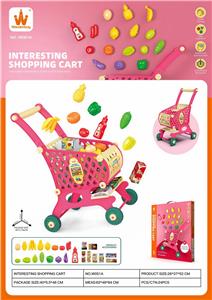 FOOD SET - OBL10029240