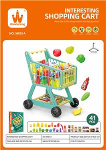 FOOD SET - OBL10029243