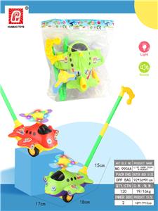 Hand push toys - OBL10029280