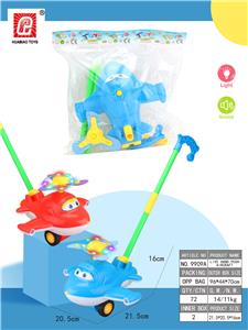 Hand push toys - OBL10029282