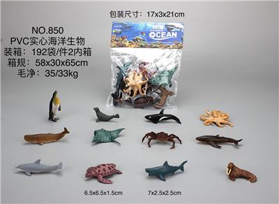 PVC实心海洋生物 - OBL10029311