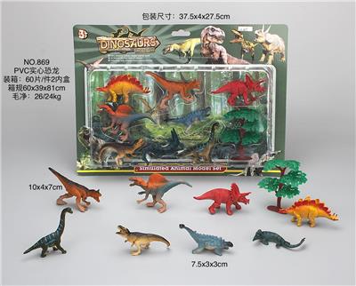 PVC实心恐龙动物 - OBL10029330