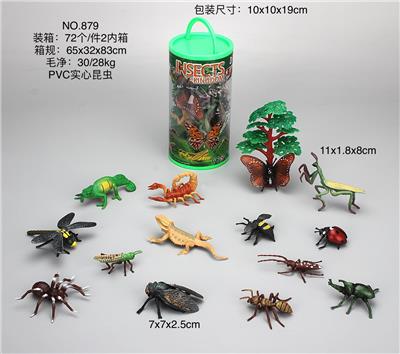 PVC实心昆虫动物 - OBL10029340