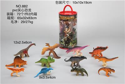 PVC实心恐龙动物 - OBL10029343