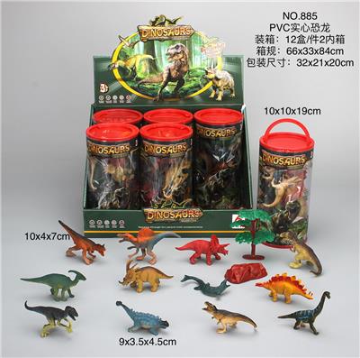 PVC实心恐龙动物 - OBL10029346