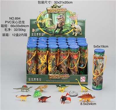PVC实心恐龙动物 - OBL10029355