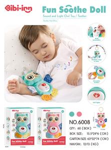 Baby toys series - OBL10029425