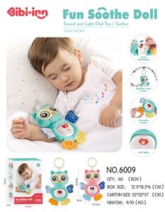 Baby toys series - OBL10029426