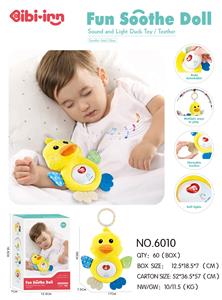 Baby toys series - OBL10029427