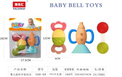Bell - OBL10029435