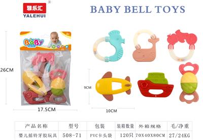 Bell - OBL10029438