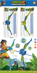 Bow and arrow - OBL10029456