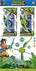 Bow and arrow - OBL10029458
