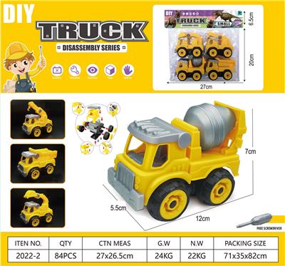 Self-assembling - OBL10029461