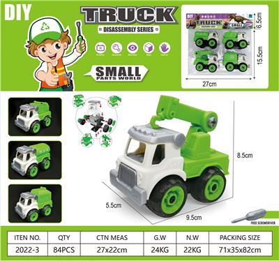 Self-assembling - OBL10029462