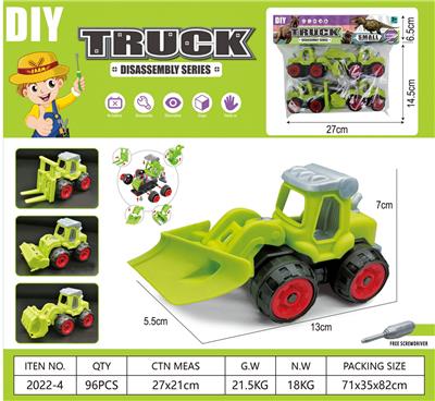 Self-assembling - OBL10029463