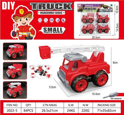 Self-assembling - OBL10029464