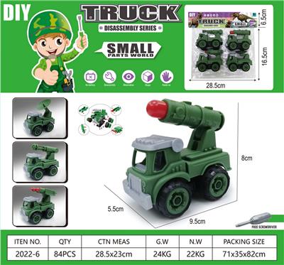 Self-assembling - OBL10029465