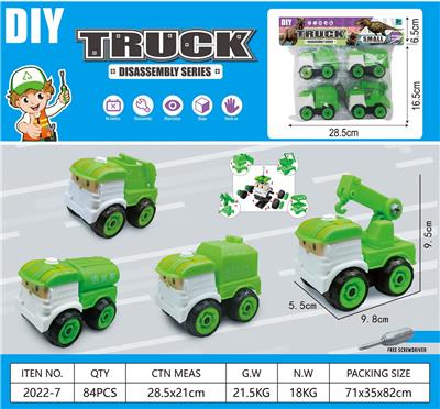 Self-assembling - OBL10029466