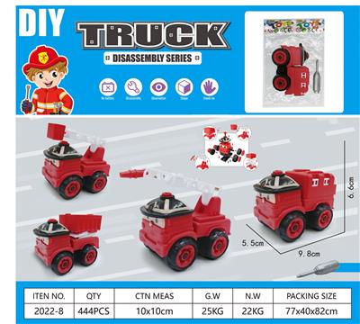 Self-assembling - OBL10029467