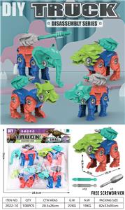 Self-assembling - OBL10029469